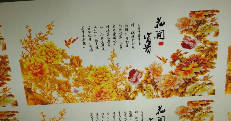 草莓社区色版九月上海广告标识展