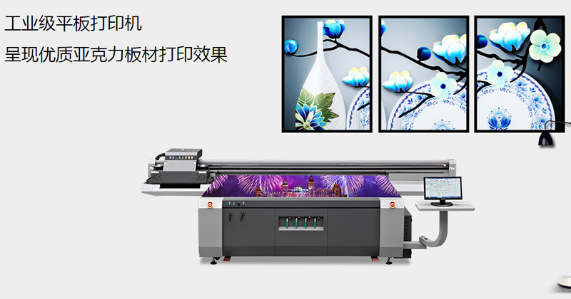 草莓视频在线免费打印机