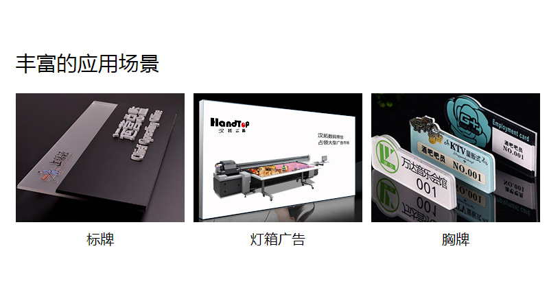 草莓视频在线免费打印机
