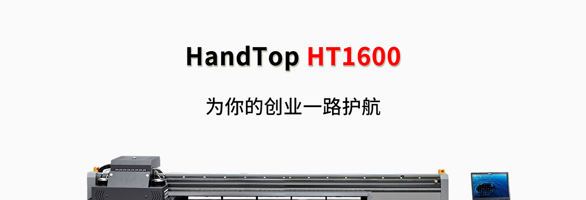 ht1600草莓视频网址入口