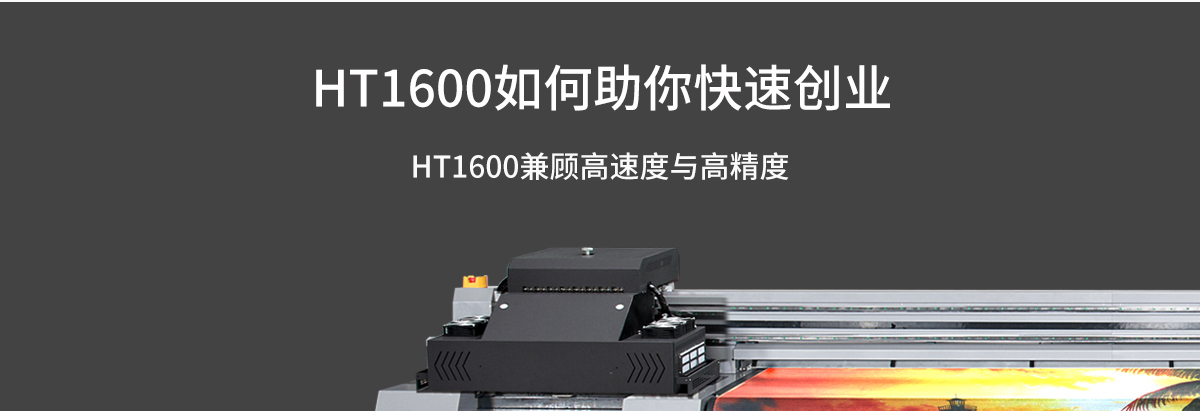 ht1600草莓视频网址入口