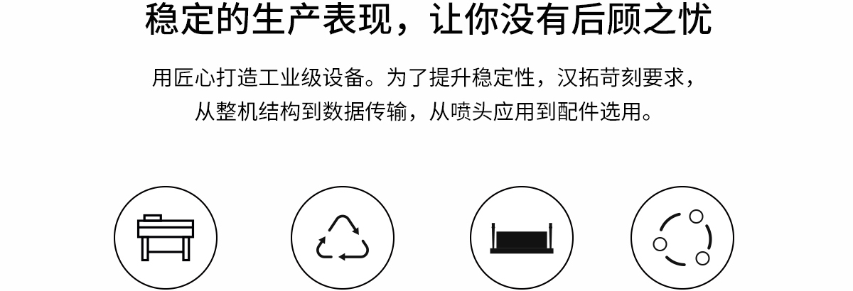 ht1600草莓视频网址入口