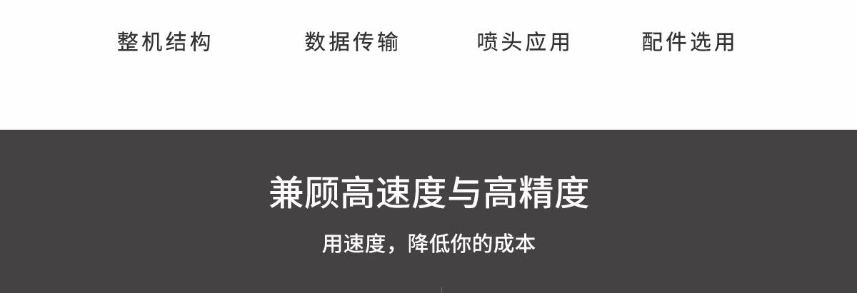 ht1600草莓视频网址入口