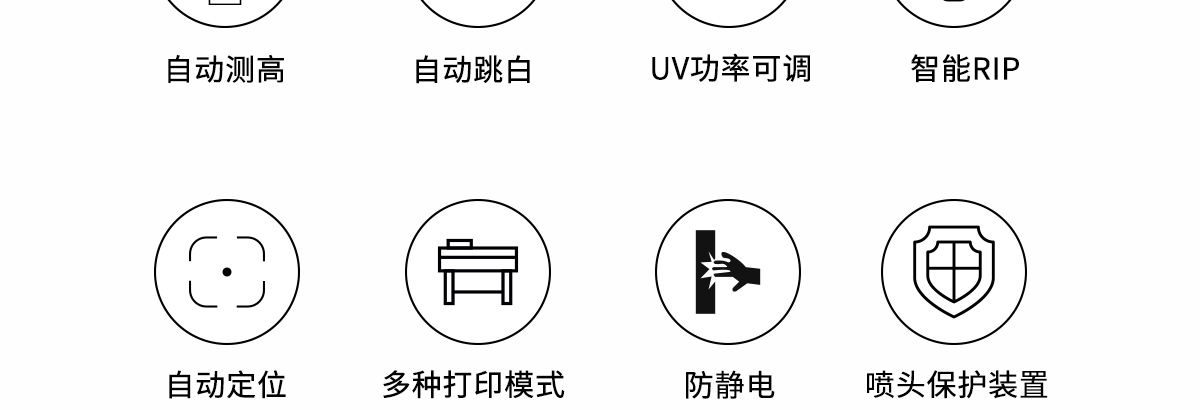 ht1600草莓视频网址入口