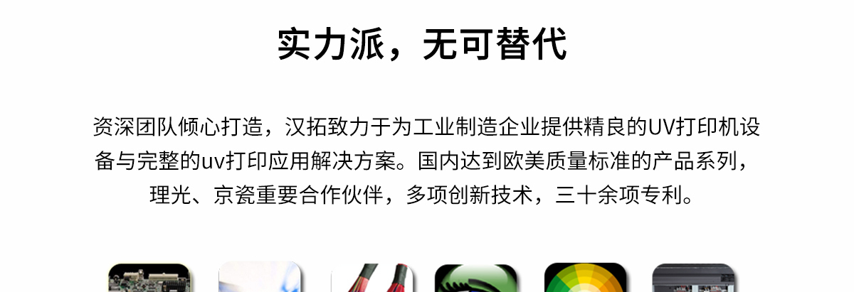 ht1600草莓视频网址入口