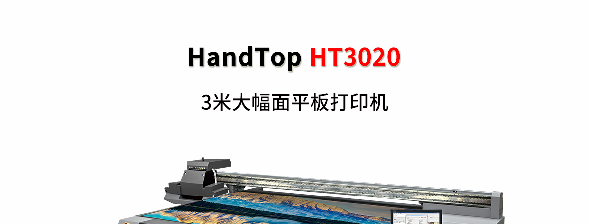 ht3020草莓视频网址入口