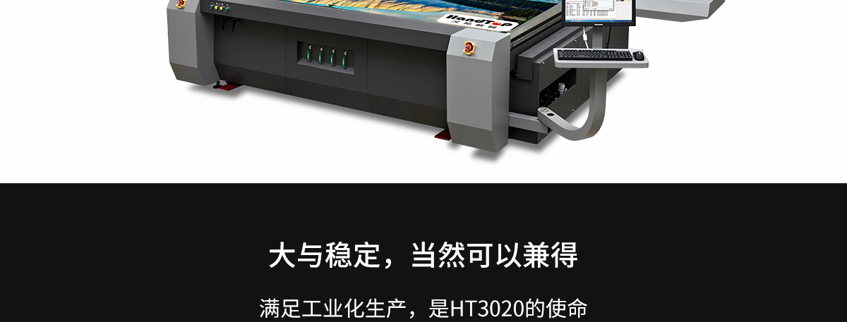 ht3020草莓视频网址入口