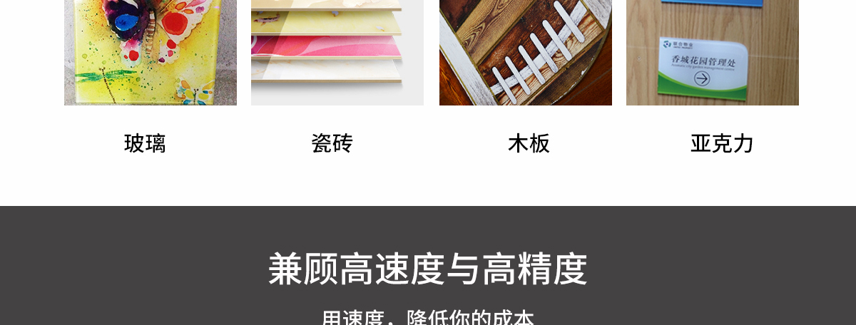ht3020草莓视频网址入口