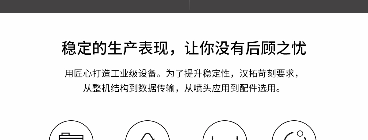 ht3020草莓视频网址入口
