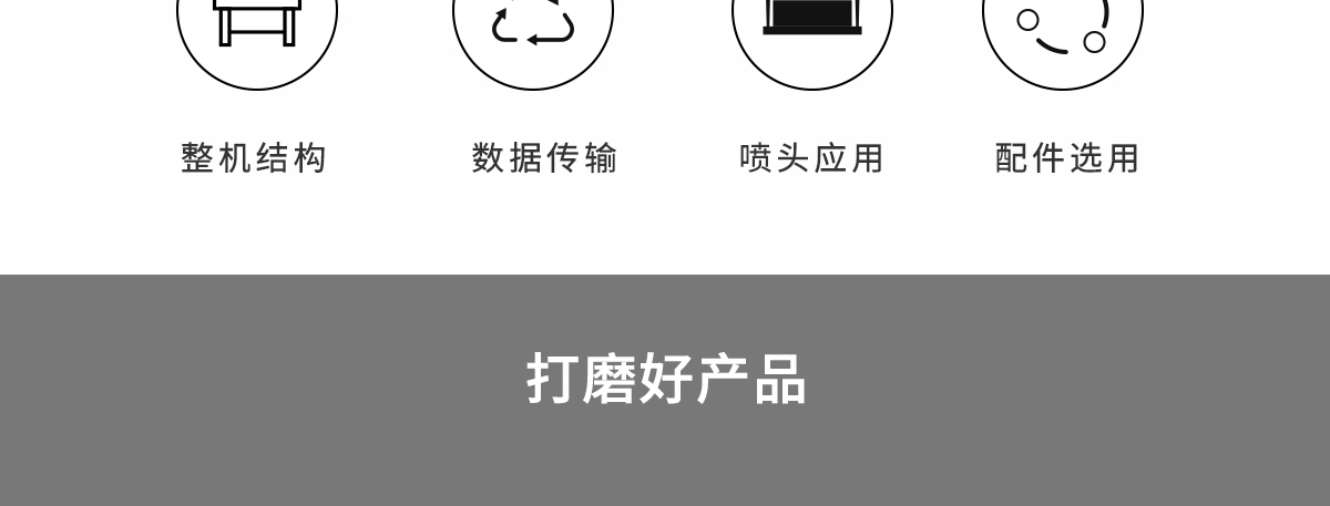 ht3020草莓视频网址入口