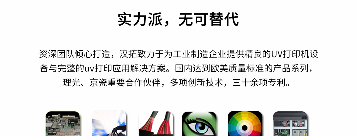 ht3020草莓视频网址入口