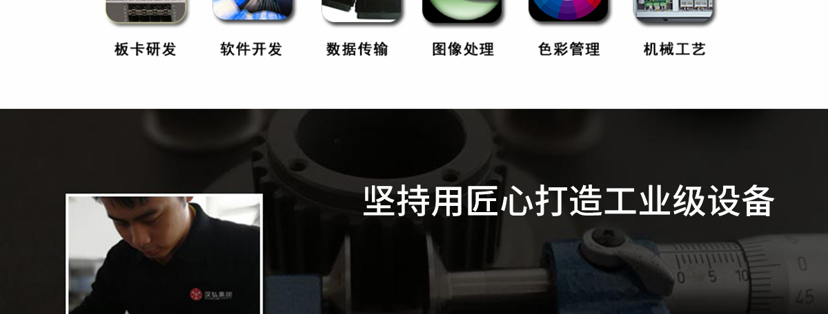 ht3020草莓视频网址入口