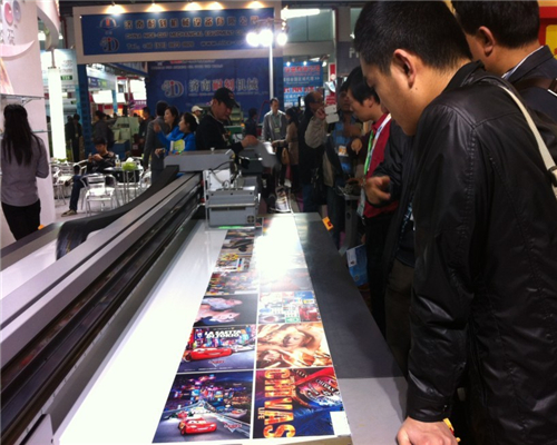 草莓社区色版数码展会