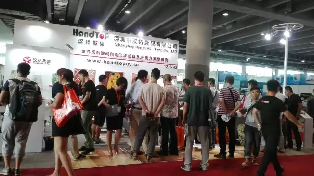 草莓社区色版数码展会