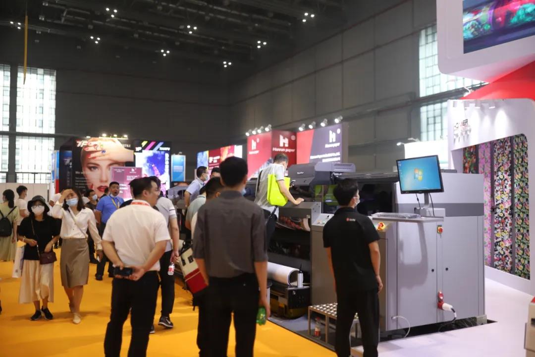 草莓社区色版数码2020上海国际广印展