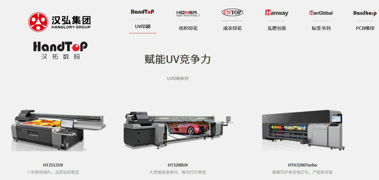 草莓视频网址入口厂家草莓社区色版数码