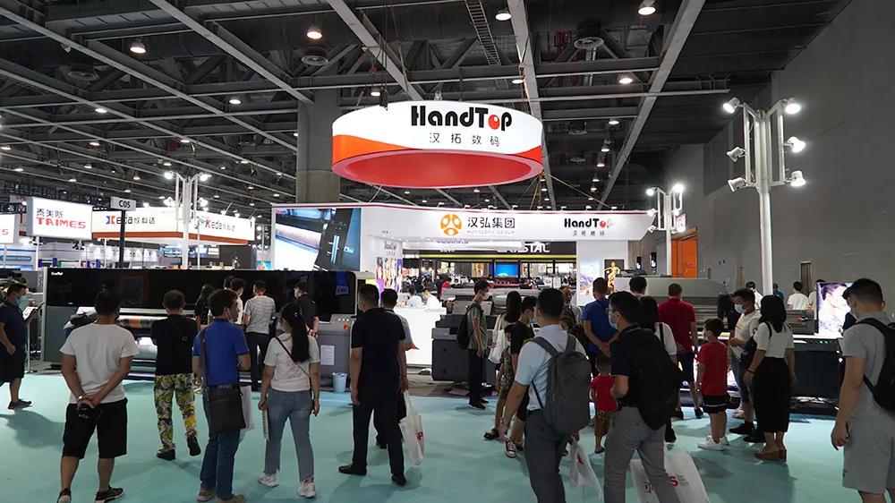 草莓社区色版草莓视频网址入口在2020迪培思展会大放异彩