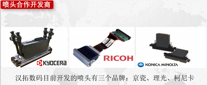 草莓社区色版草莓视频网址入口喷头类型