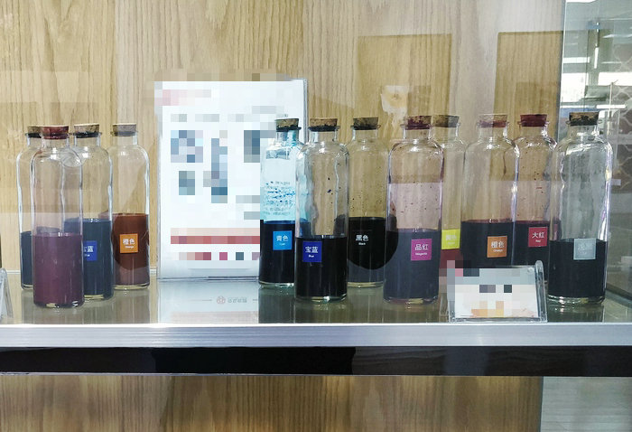 草莓视频网址入口油墨