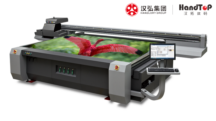 草莓社区色版HT2512UV平板打印机