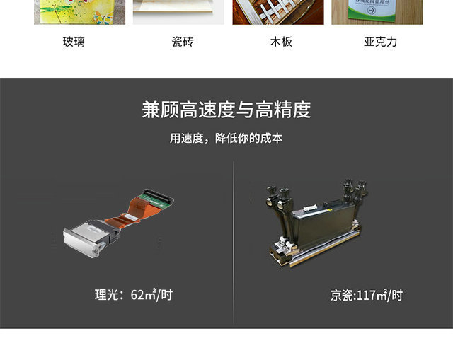 ht2518草莓视频网址入口