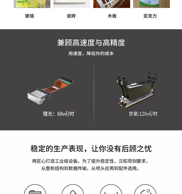 ht3116草莓视频网址入口